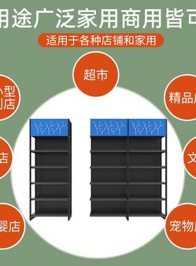 【定制】超市货架大型卖场商超重型生活日用品百货粮油超市货架