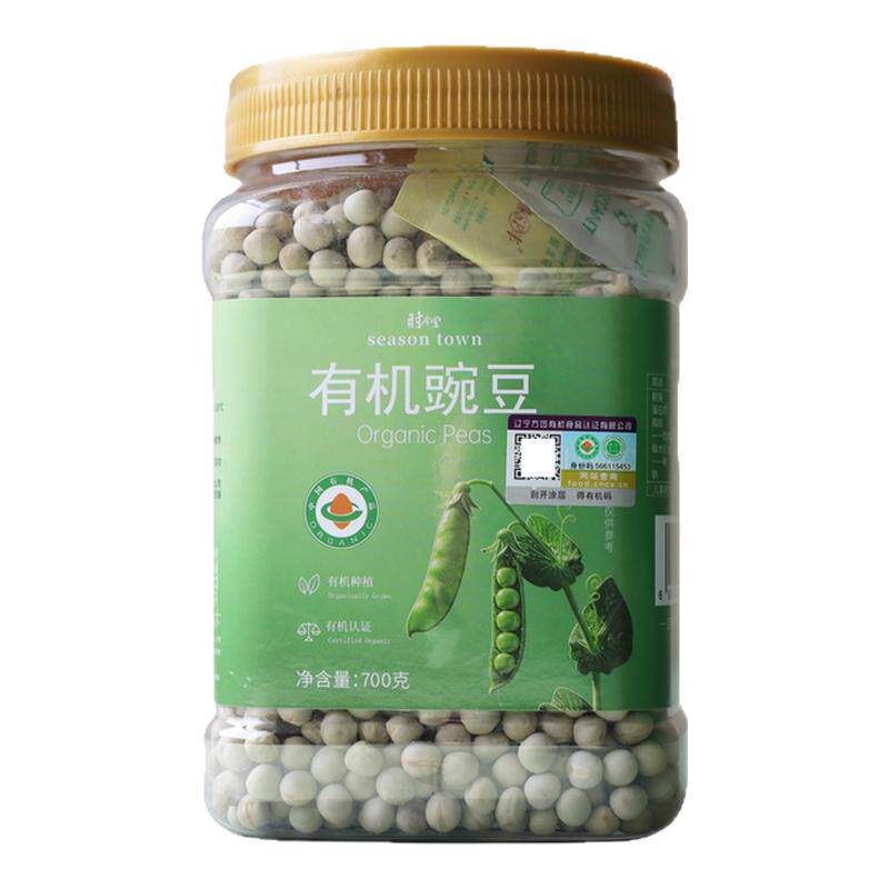 时令堂有机豌豆绿豌豆可发芽700g