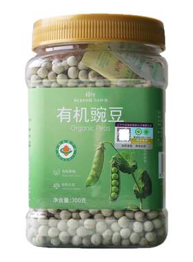时令堂有机豌豆绿豌豆可发芽700g