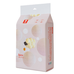 Babysheep果维C泡芙蚕丝拉拉裤