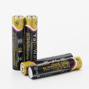 儿童玩具钟表空调遥控器家用五号1.5v七号电池5号7号碳性干电池O