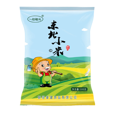 一把锄头黄小米杂粮2斤装新米