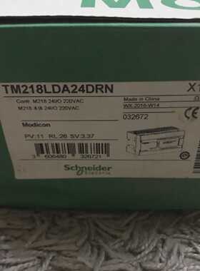 New Schneider TM218LDA24DRN PLC Processor