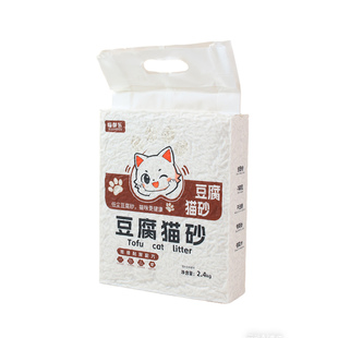 五合1混合豆腐猫砂木薯沙钠基矿砂除臭近无尘不粘底植物防臭结块