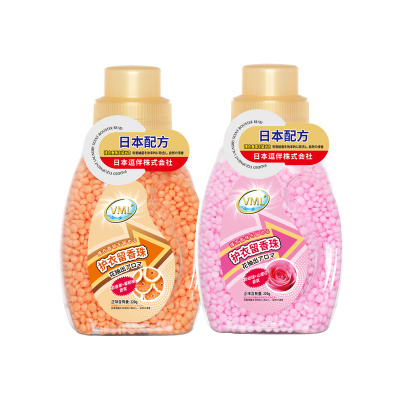 VML护衣留香珠增香留香