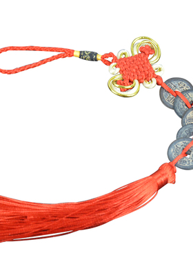 六顺五帝清代仿古铜钱