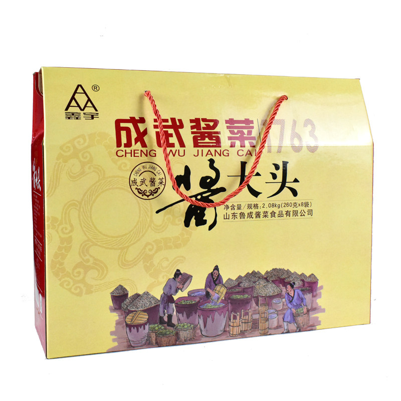 成武鑫宇酱大头荠菜老虎菜礼盒装