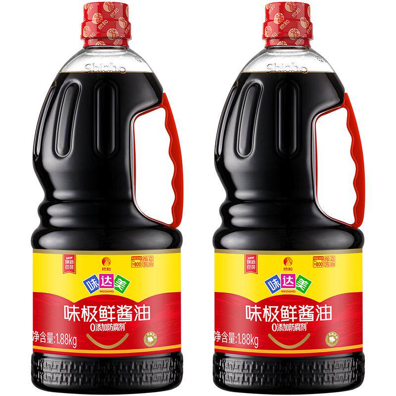 欣和味达美酱油味极鲜1.88kg*2瓶特级酿造生抽厨房家用炒菜大瓶装