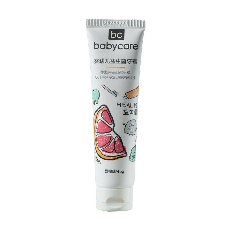 babycare婴儿宝宝益生菌牙膏