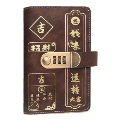 暴富大容量可存纸币钱币收藏册