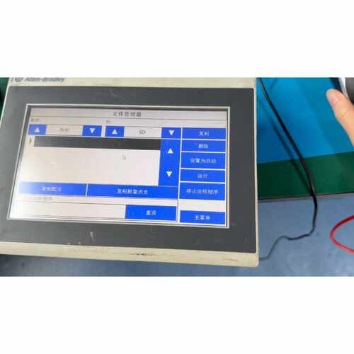询价罗克韦尔2711R-T7T触摸屏 7寸显示屏