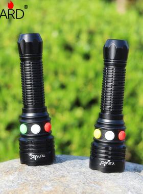 Q5强光信号灯救生手电筒红光3黄色绿光充电器档光带电池铁路白光7