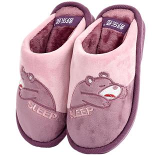 新款舒乐佳棉拖鞋女士厚底冬季情侣款室内居家防滑保暖毛毛拖男士