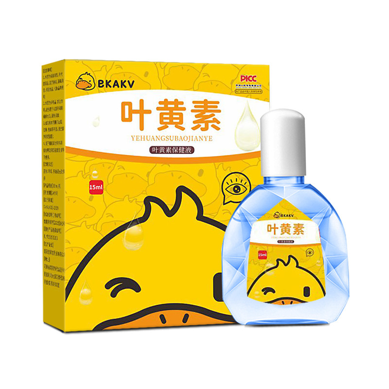 儿童护眼叶黄素草本滴眼液青少年视疲劳保健液小黄鸭15ml护眼用品