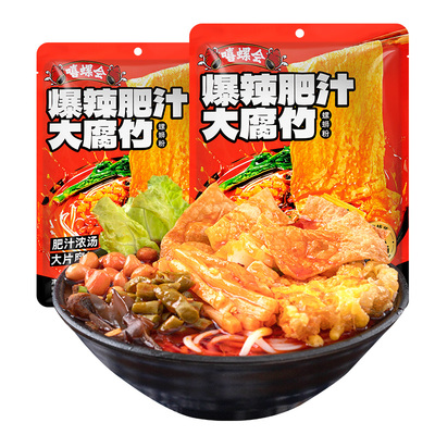 嘻螺会肥汁螺蛳粉酸辣加辣加臭正宗柳州螺狮粉麻辣螺丝粉方便速食