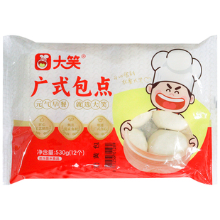 整箱大笑奶黄包儿童营养早餐广式包点速冻半成品加热即食面点馒头