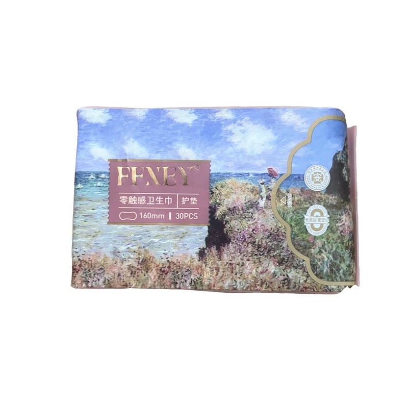 象上弗尼小象零触感夜用卫生巾