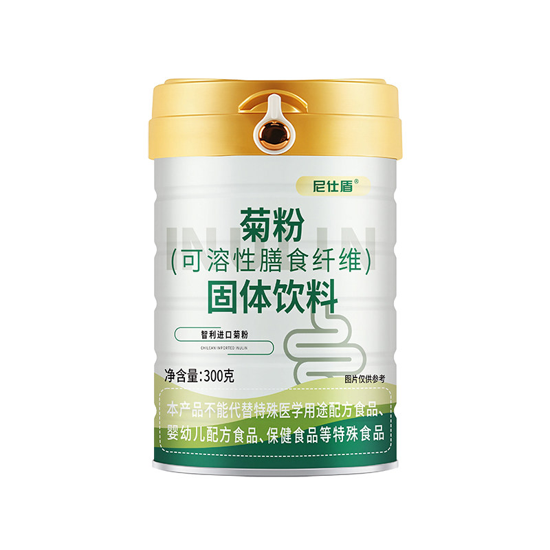 菊粉膳食纤维营养粉无蔗糖水溶性果蔬膳食纤维/白芸豆
