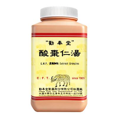 台湾劝奉堂酸枣仁汤浓缩细粒治胆气实热不得睡卧神思不安惊悸怔忡