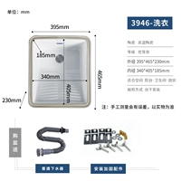395x, 465x, 230mm