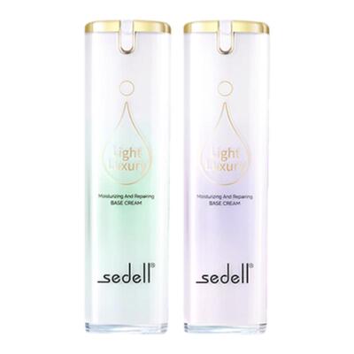 诗黛尔轻修颜隔离霜sedell