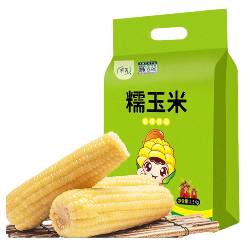 析芮白糯玉米东北原产