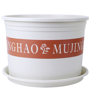 三代矮胖加仑盆加厚超厚矮胖大口径白色控根透气盆超大号矮加仑盆