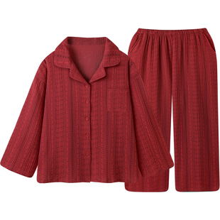 红色战袍!纯棉睡衣A类女款母婴级春秋超柔软家居服双层棉纱套装