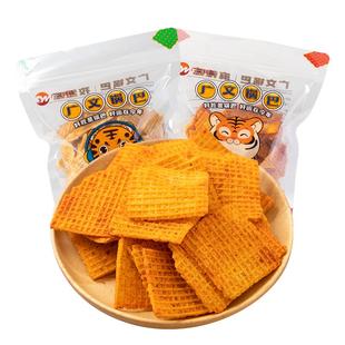 正宗疯狂促销老虎锅巴500g×2袋装广文豆香酥脆零食儿时西安特产