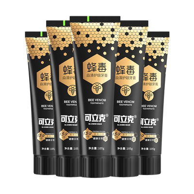 正品可立克蜂毒牙膏清火减轻口臭