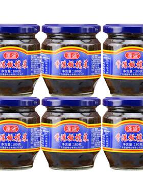 香港橄榄菜蓬盛广东正宗潮汕特产
