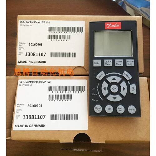 一  100%全新原装丹佛斯FC300系列变频器面板LCP-102订货号130B11