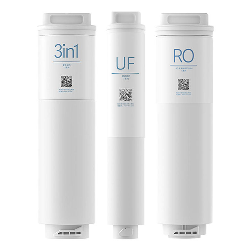 小米S1800G净水器原装滤芯
