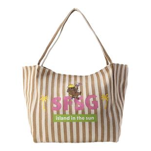 Dare买手店SFSG正品细条纹夏威夷帆布袋大容量包包妈咪包手提单肩