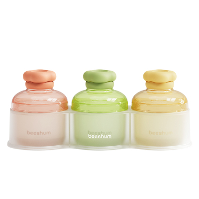 beeshum奶粉分装盒一餐一格便携