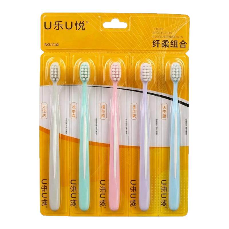 手动牙刷10支装深入清洁软毛