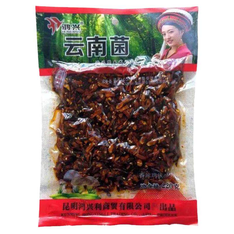 松茸菌松茸菌即食牛肝菌鸡枞菌