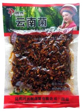 松茸菌松茸菌即食牛肝菌鸡枞菌