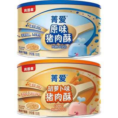 贝因美婴幼儿猪肉松入口即化