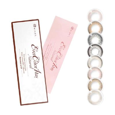 aisei爱谢美瞳日抛彩色隐形眼镜