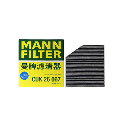 适配奔驰专车专用正品保障