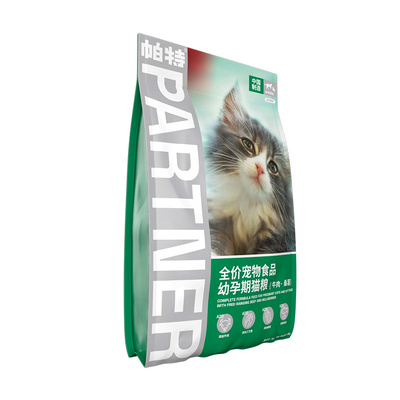 帕特果蔬猫粮成猫幼猫粮10kg2kg