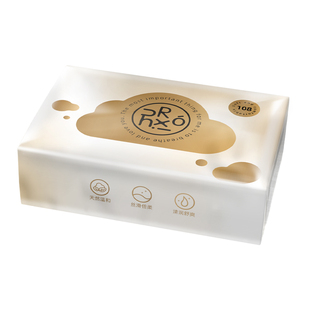 绒呼吸乳霜柔纸巾婴儿保湿纸巾宝宝专用云柔巾超柔抽纸大包家庭装