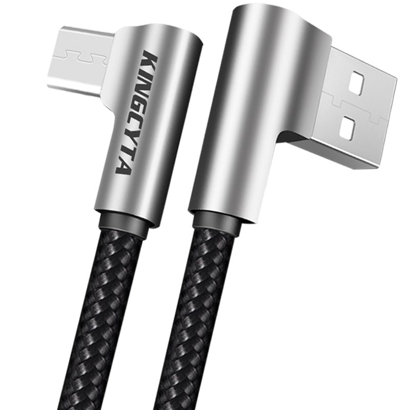 英西达 适用影拓wacom CTL-470 CTL-471 472数位板数据线CTL-670 CTL-671 CTL-6