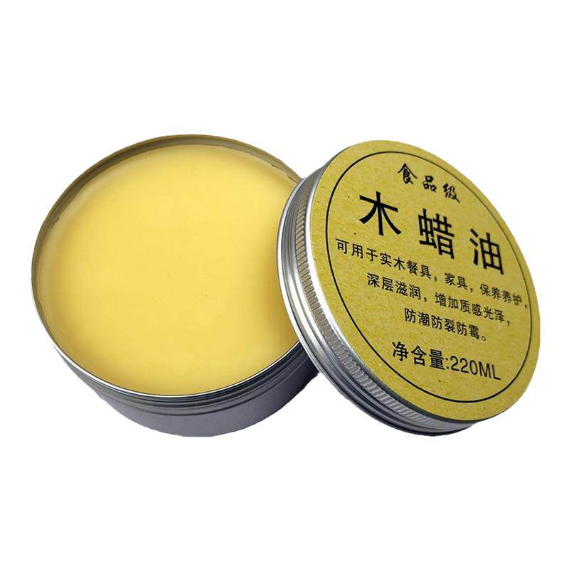 蜂蜡木头打蜡固体防水上光腊木器桐油黑胡桃木红木家具木蜡油环保