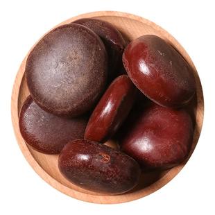 木腰子500g中药材阴阳子野生肾果过江龙子泡酒料可搭风流果双肾子