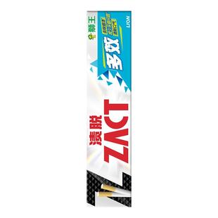 狮王渍脱多效牙膏固齿口气清新去牙渍烟渍牙垢亮白牙齿150g家庭装