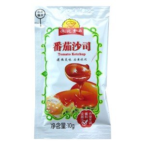 休比番茄沙司小包装10g*50袋