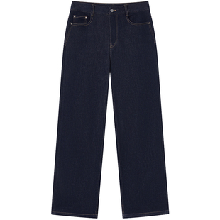 【T.W.R.C】TeenieWeenie小熊女装简约舒适锥形裤牛仔裤长裤twrc