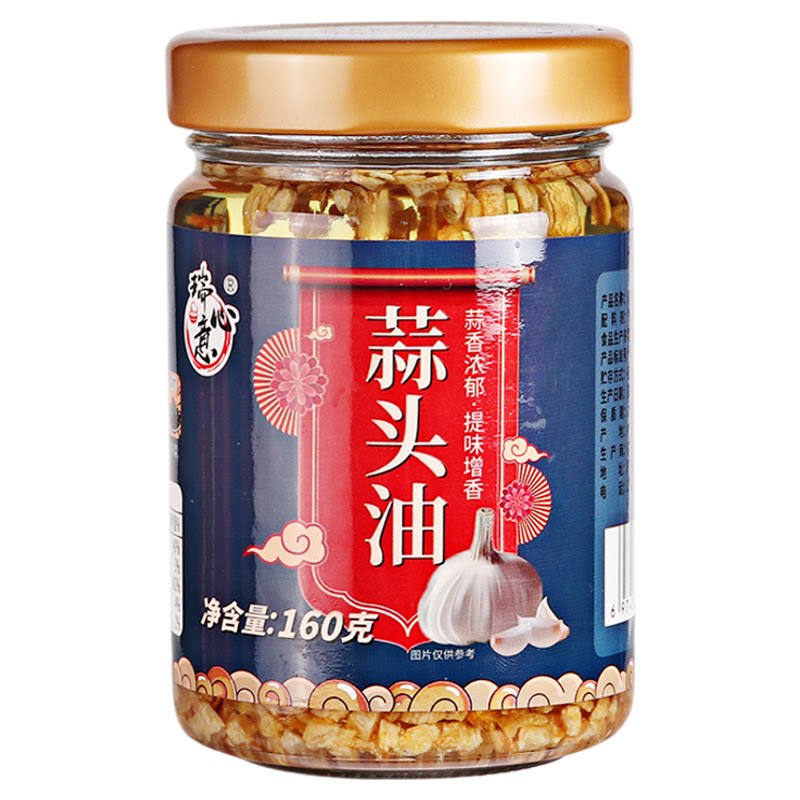 瑞心意160g/瓶潮汕特产蒜头油